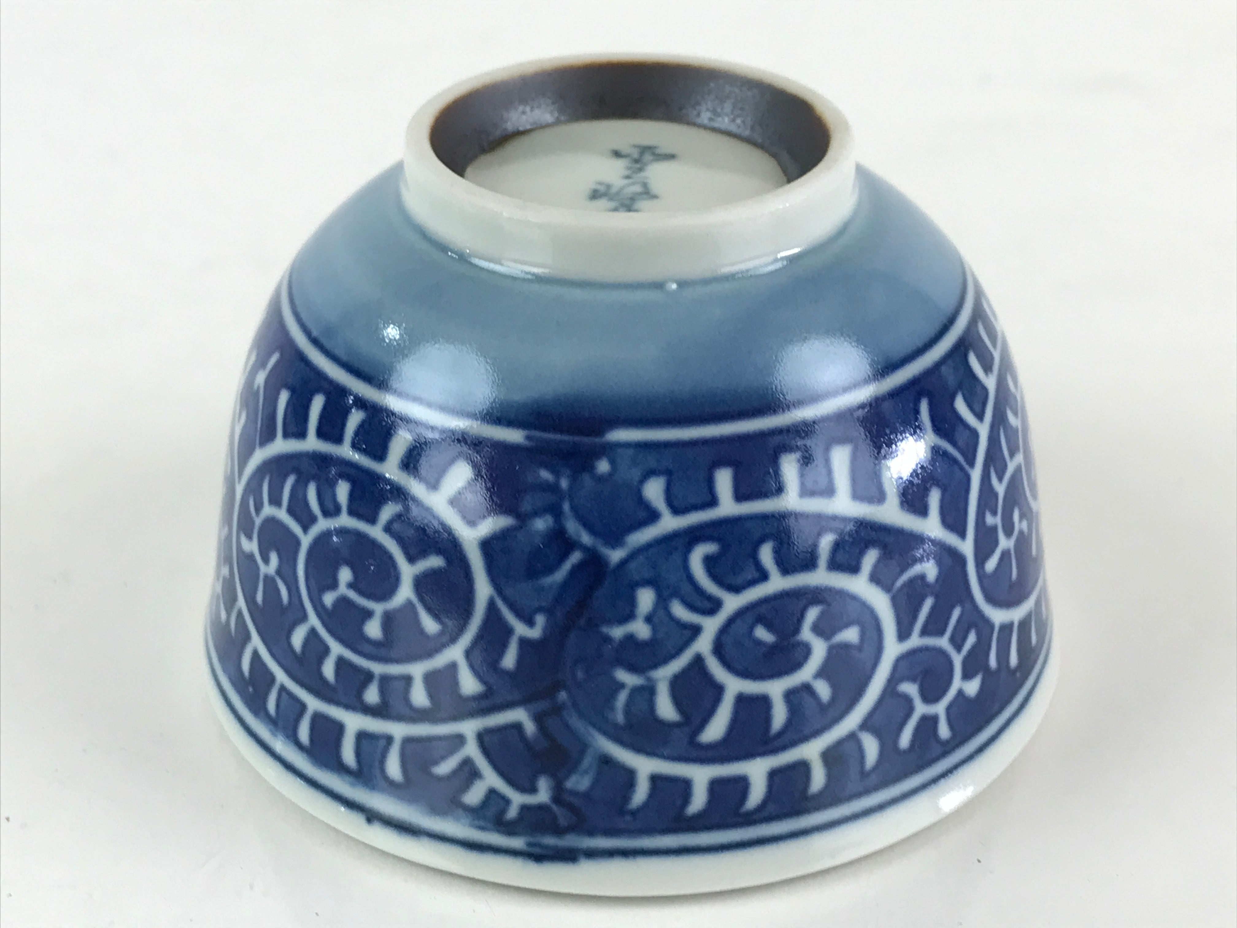 Japanese Arita ware Porcelain Teacup Vtg Blue Karakusa Pattern White QT152