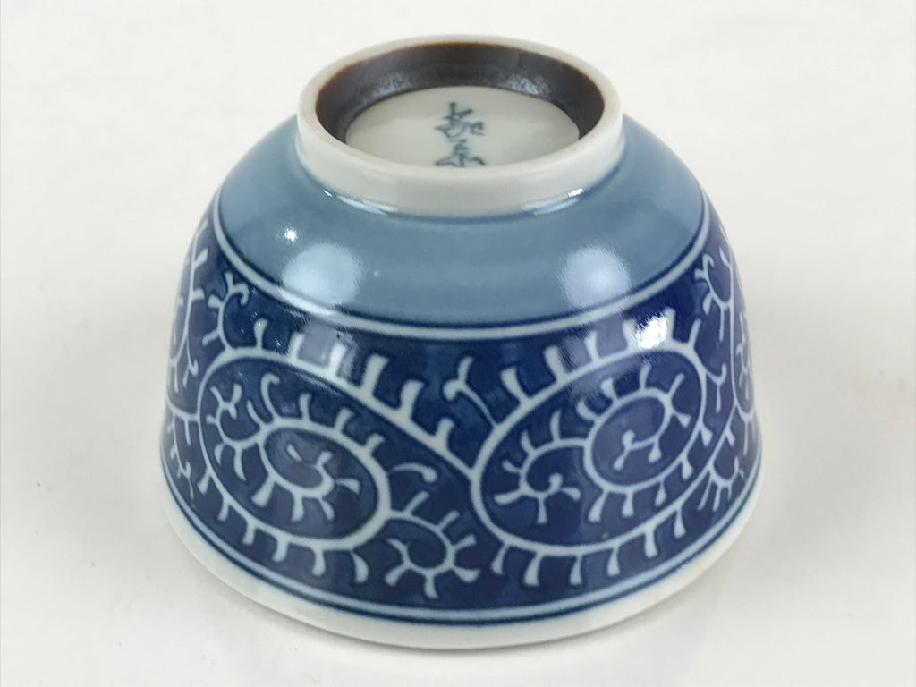 Japanese Arita ware Porcelain Teacup Vtg Blue Karakusa Pattern White QT152