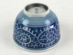 Japanese Arita ware Porcelain Teacup Vtg Blue Karakusa Pattern White QT152