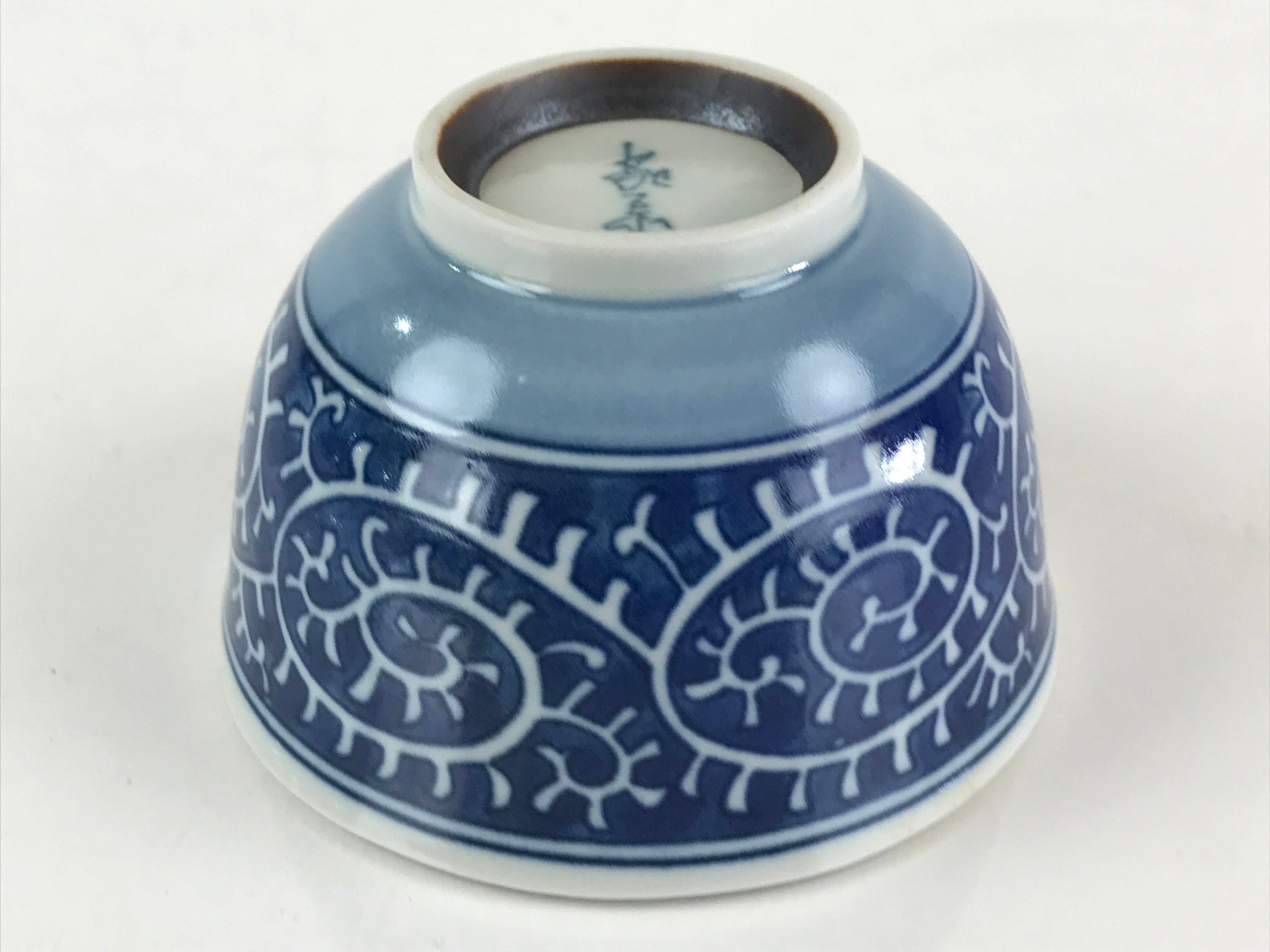 Japanese Arita ware Porcelain Teacup Vtg Blue Karakusa Pattern White QT152