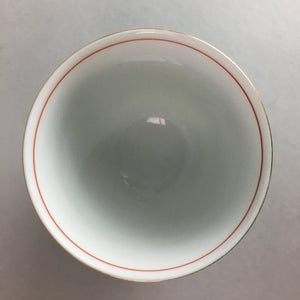 Japanese Arita ware Porcelain Teacup Vtg Fukagawa Yunomi Floral QT52