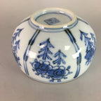Japanese Arita ware Porcelain Teacup Vtg Lidded Yunomi Sometsuke Floral QT11