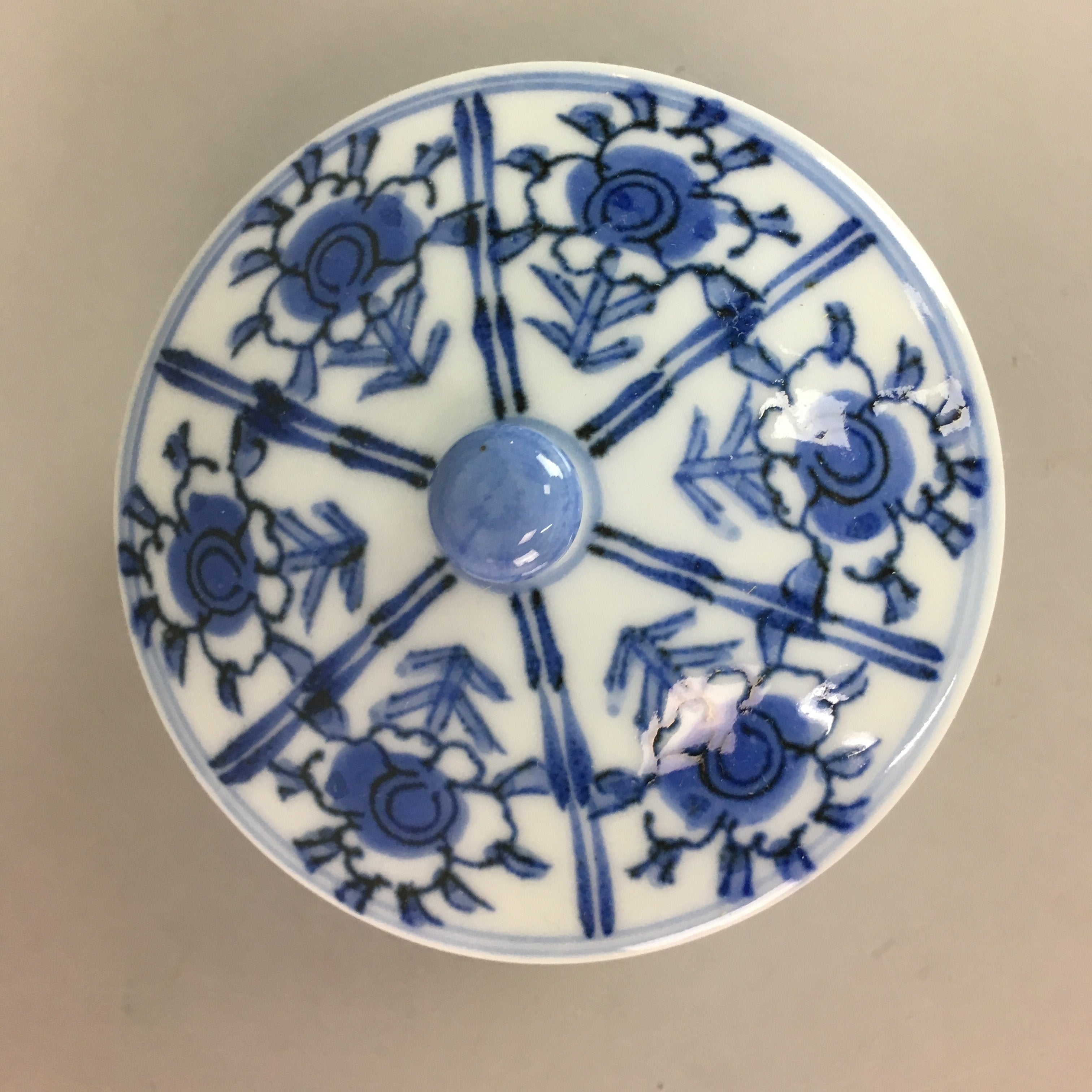 Japanese Arita ware Porcelain Teacup Vtg Lidded Yunomi Sometsuke Floral QT11