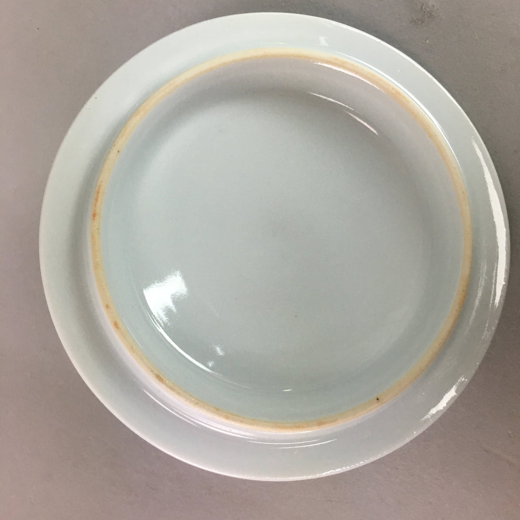 Japanese Arita ware Porcelain Teacup Vtg Lidded Yunomi Sometsuke Floral QT11