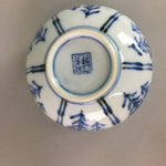Japanese Arita ware Porcelain Teacup Vtg Lidded Yunomi Sometsuke Floral QT11
