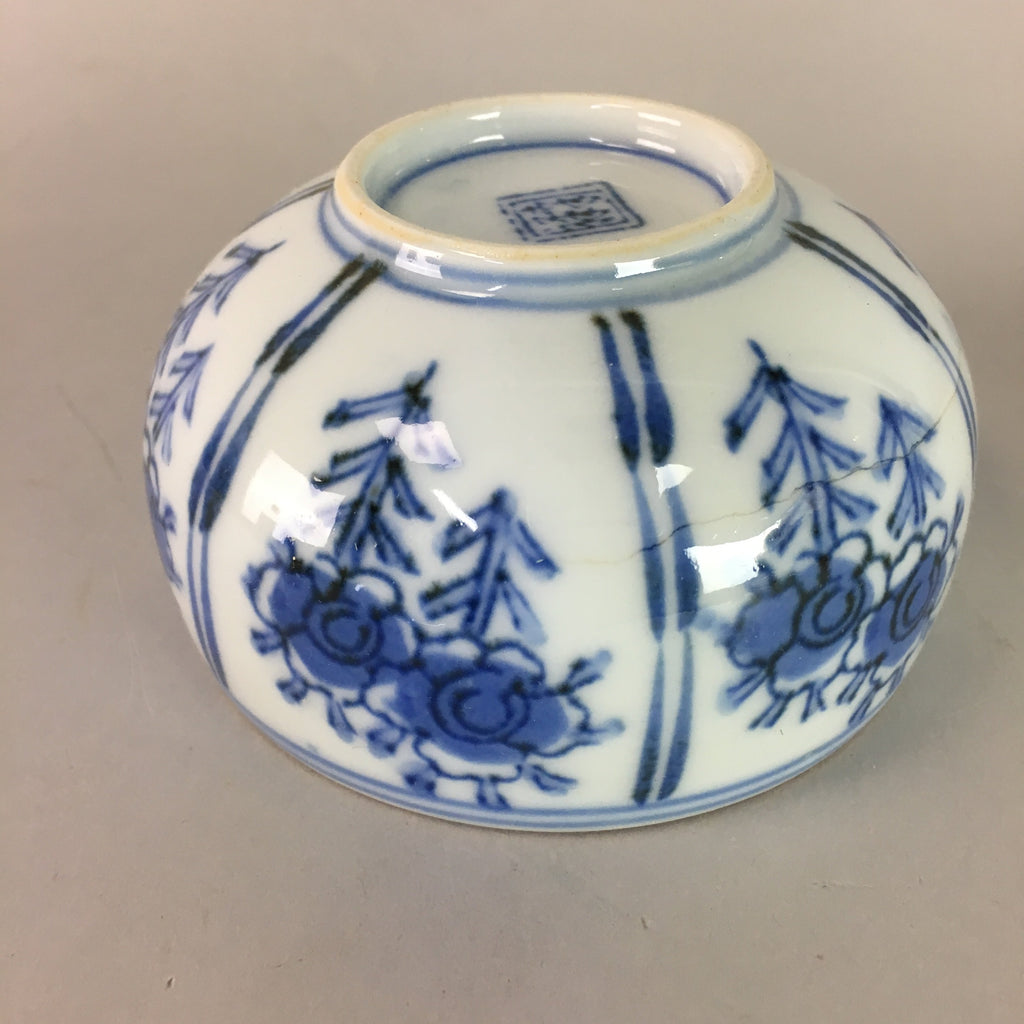 Japanese Arita ware Porcelain Teacup Vtg Lidded Yunomi Sometsuke Floral QT11