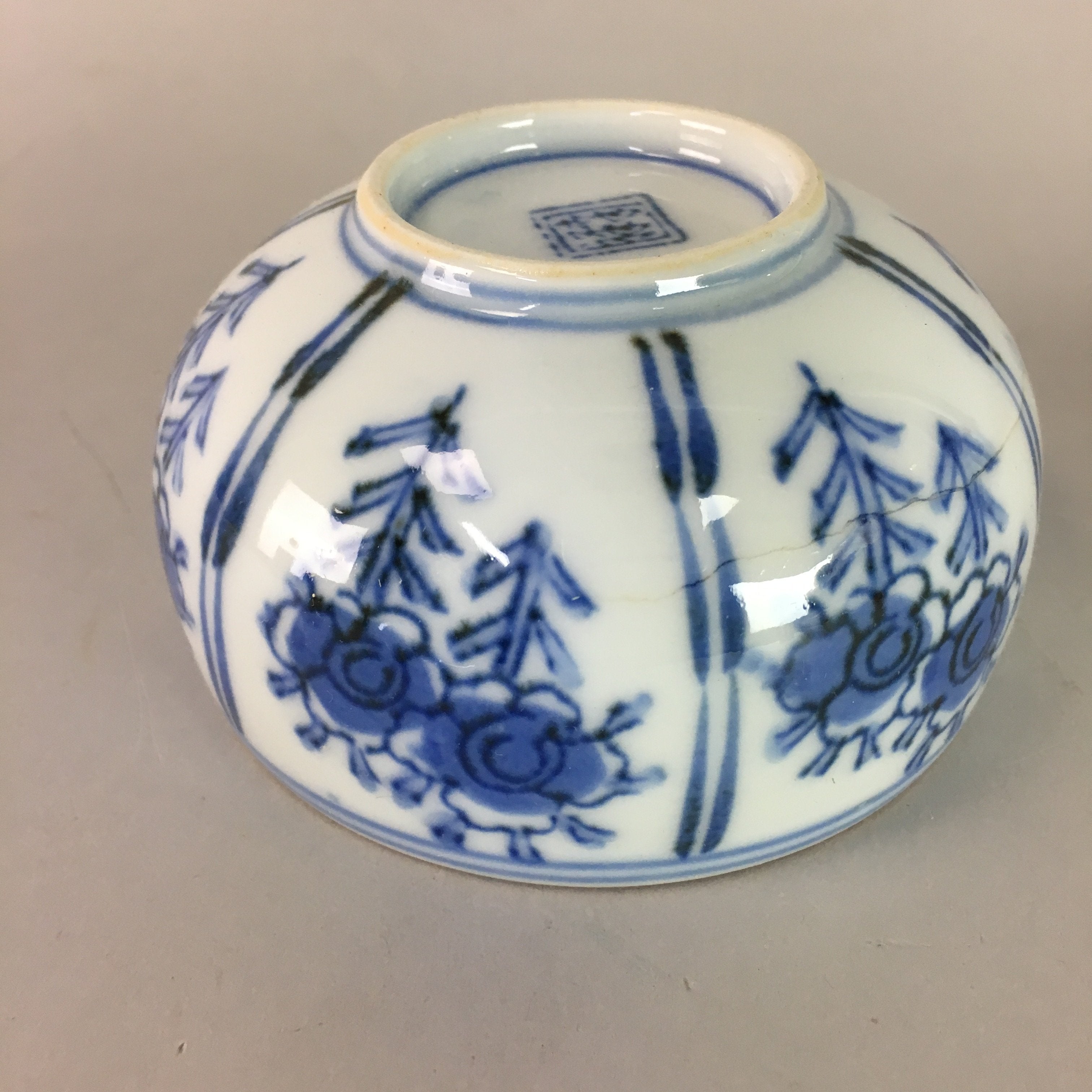Japanese Arita ware Porcelain Teacup Vtg Lidded Yunomi Sometsuke Floral QT11