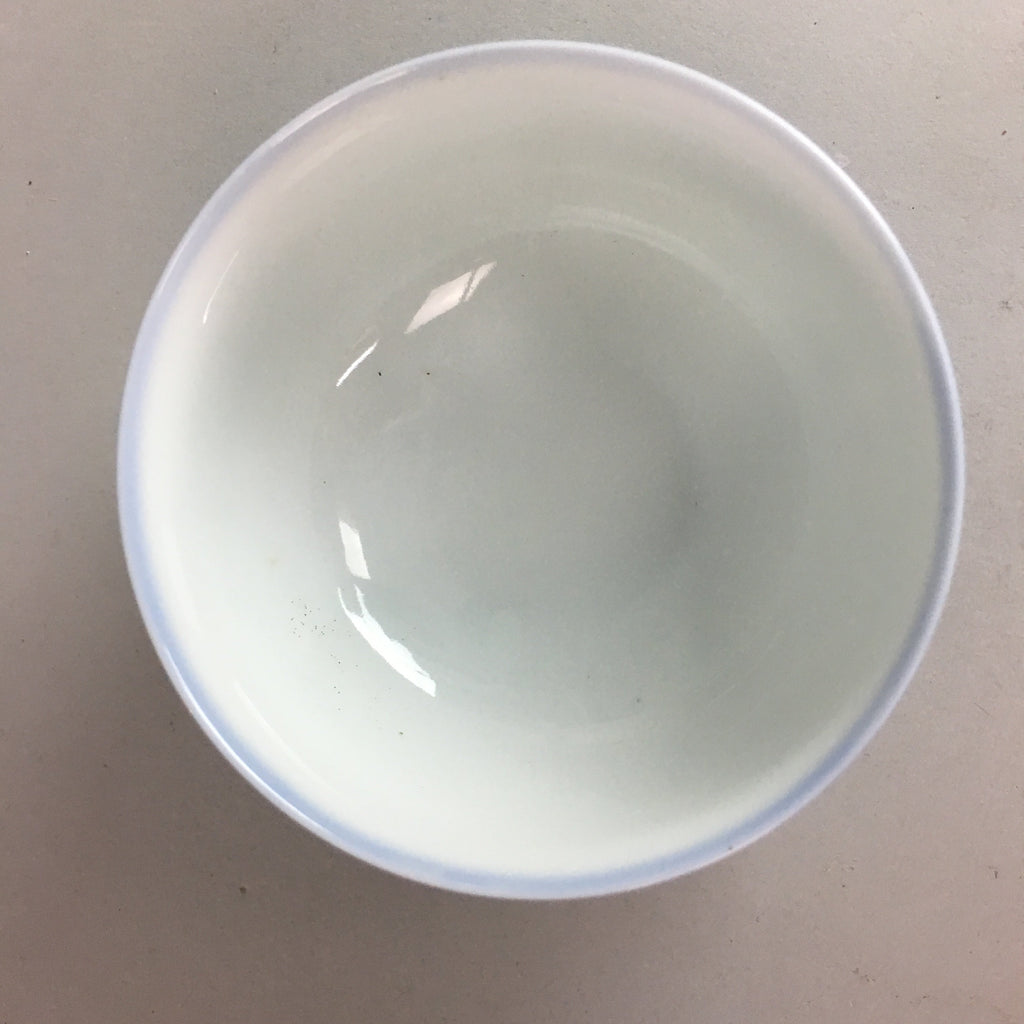Japanese Arita ware Porcelain Teacup Vtg Yunomi Floral White Signed Sencha QT30