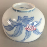Japanese Arita ware Porcelain Teacup Vtg Yunomi Floral White Signed Sencha QT30