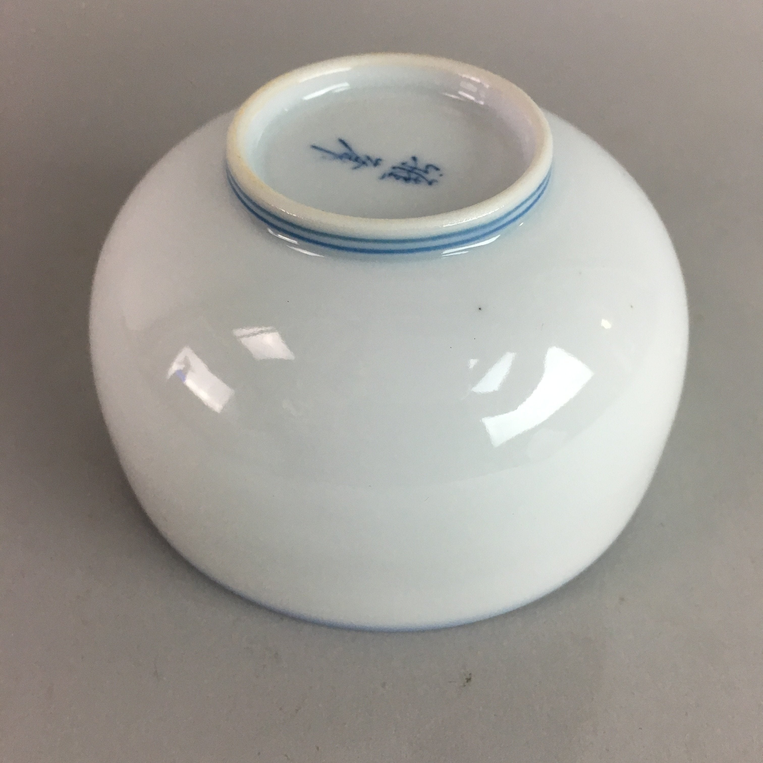 Japanese Arita ware Porcelain Teacup Vtg Yunomi Floral White Signed Sencha QT30