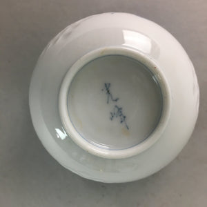 Japanese Arita ware Teacup Vtg Signed Porcelain Sometsuke Yunomi Sencha TC42