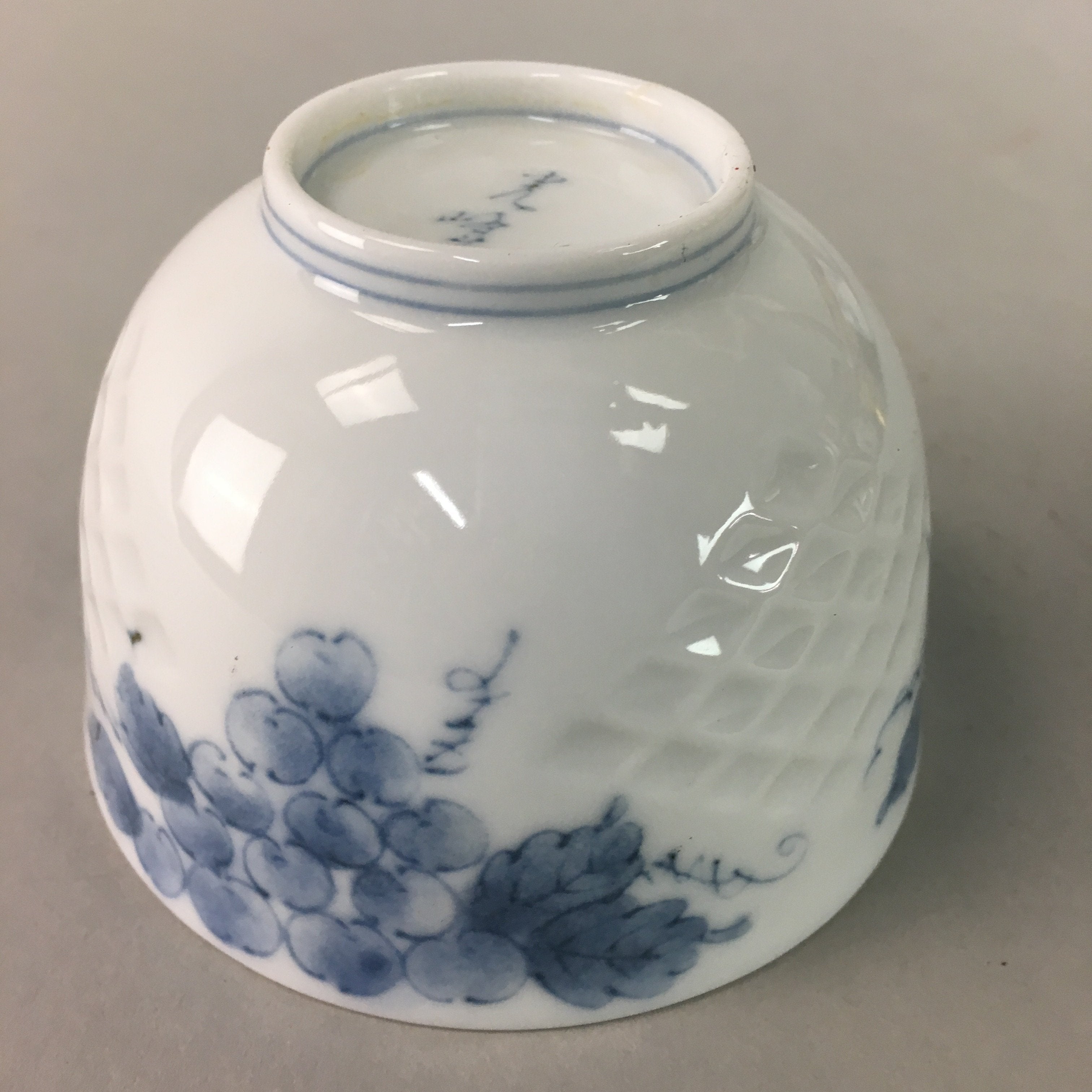 Japanese Arita ware Teacup Vtg Signed Porcelain Sometsuke Yunomi Sencha TC42