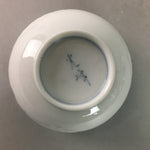 Japanese Arita ware Teacup Vtg Signed Porcelain Sometsuke Yunomi Sencha TC44