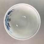 Japanese Arita ware Teacup Vtg Signed Porcelain Sometsuke Yunomi Sencha TC44