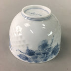 Japanese Arita ware Teacup Vtg Signed Porcelain Sometsuke Yunomi Sencha TC44