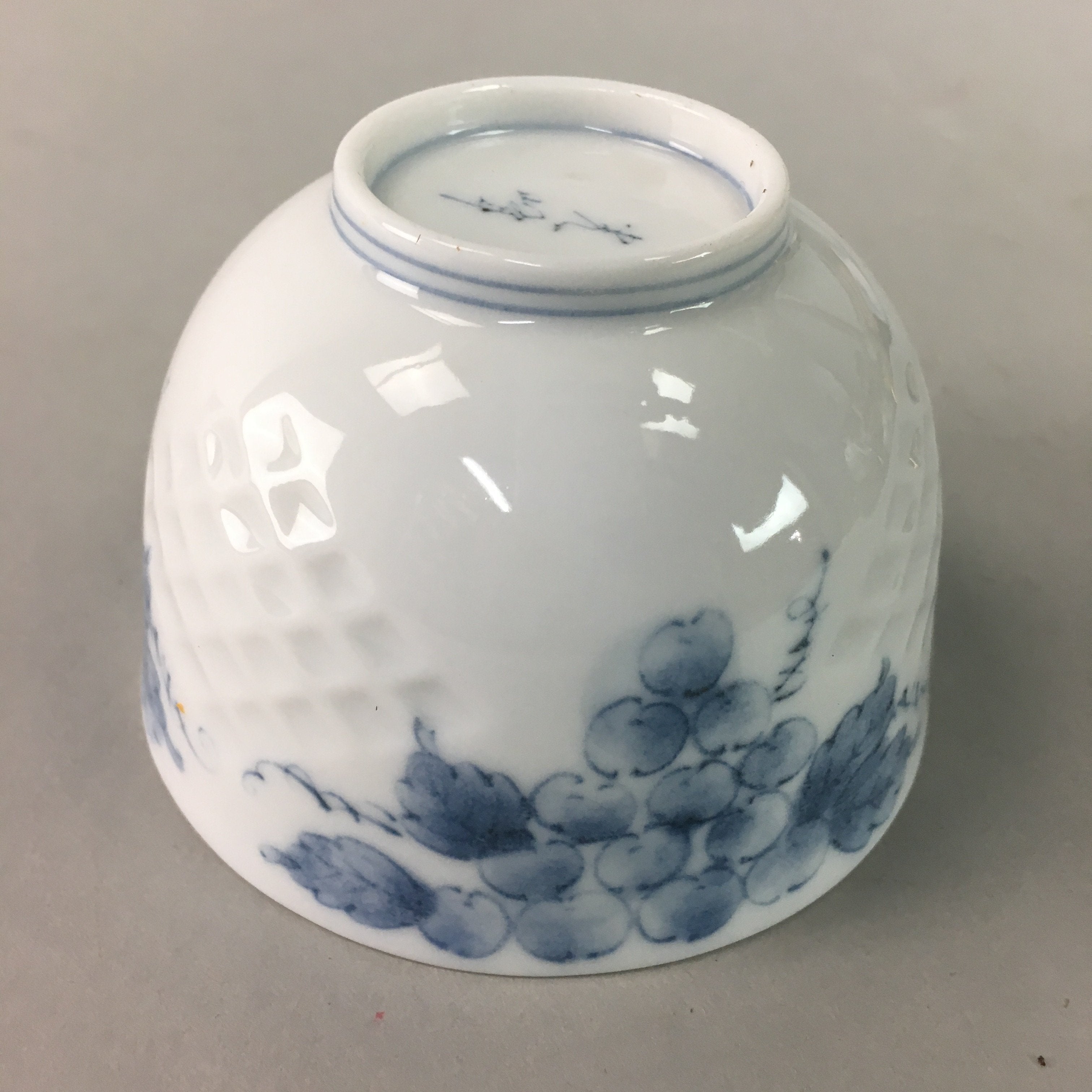 Japanese Arita ware Teacup Vtg Signed Porcelain Sometsuke Yunomi Sencha TC44