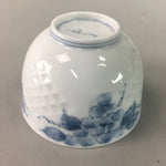 Japanese Arita ware Teacup Vtg Signed Porcelain Sometsuke Yunomi Sencha TC44