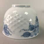 Japanese Arita ware Teacup Vtg Signed Porcelain Sometsuke Yunomi Sencha TC44