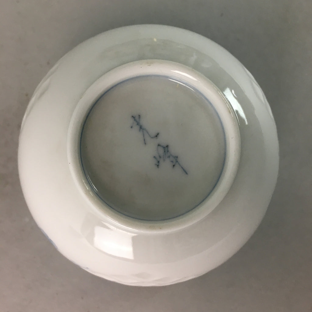 Japanese Arita ware Teacup Vtg Signed Porcelain Sometsuke Yunomi Sencha TC45