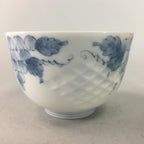 Japanese Arita ware Teacup Vtg Signed Porcelain Sometsuke Yunomi Sencha TC45