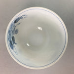 Japanese Arita ware Teacup Vtg Signed Porcelain Sometsuke Yunomi Sencha TC45