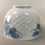 Japanese Arita ware Teacup Vtg Signed Porcelain Sometsuke Yunomi Sencha TC45
