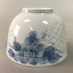 Japanese Arita ware Teacup Vtg Signed Porcelain Sometsuke Yunomi Sencha TC45