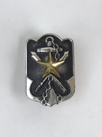 Japanese Army Imperial Veterans Association Badge Vtg Military Spirit JK452