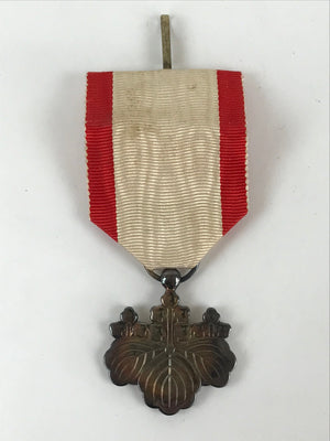 Japanese Army Medal 8th Class White Paulownia Badge Vtg WW2 Reward Box JK449