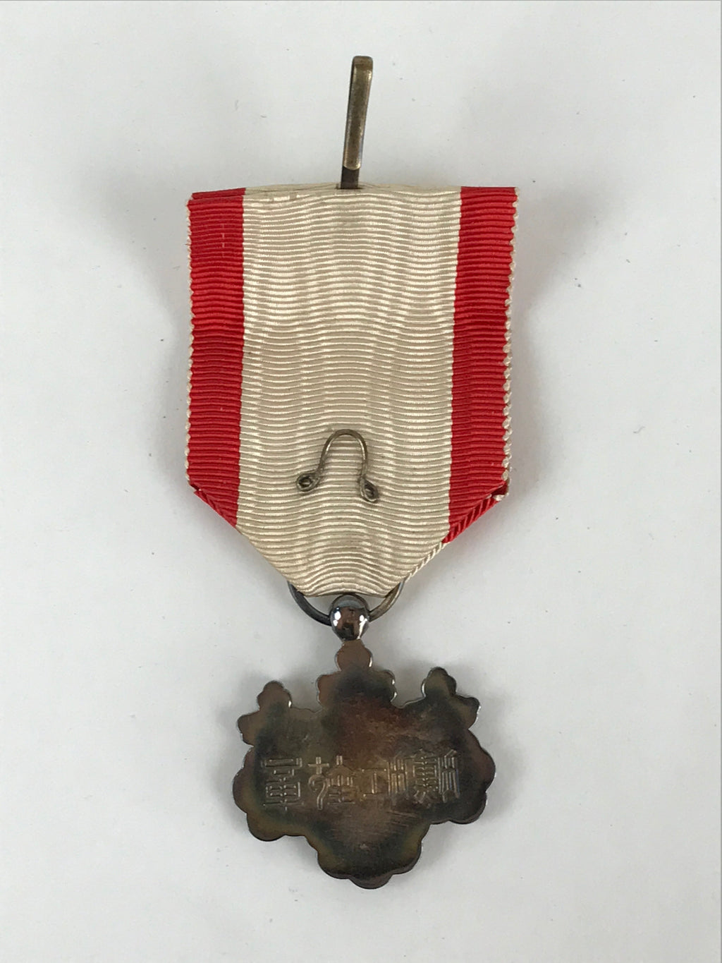 Japanese Army Medal 8th Class White Paulownia Badge Vtg WW2 Reward Box JK449