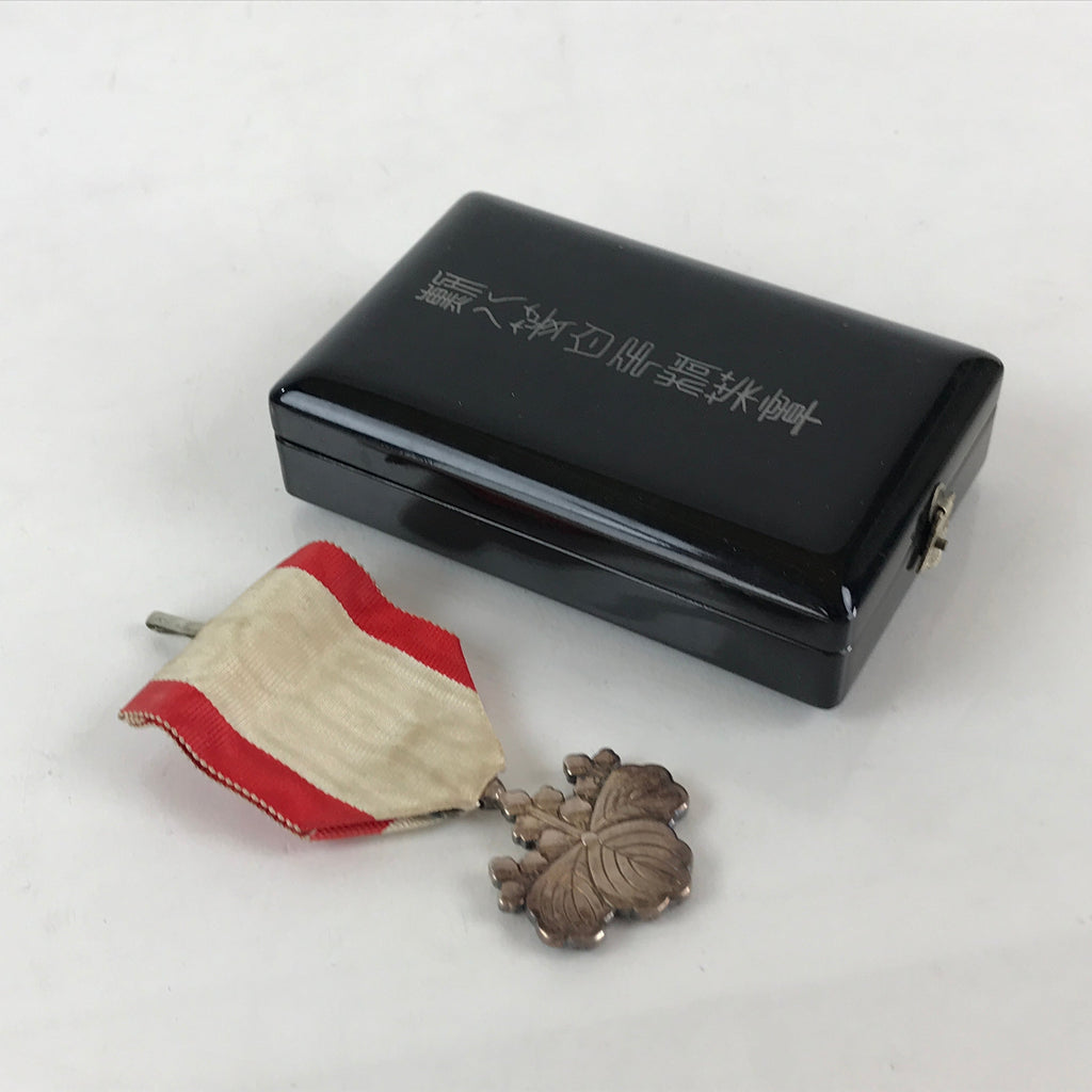 Japanese Army Medal 8th Class White Paulownia Badge Vtg WW2 Reward Box JK450