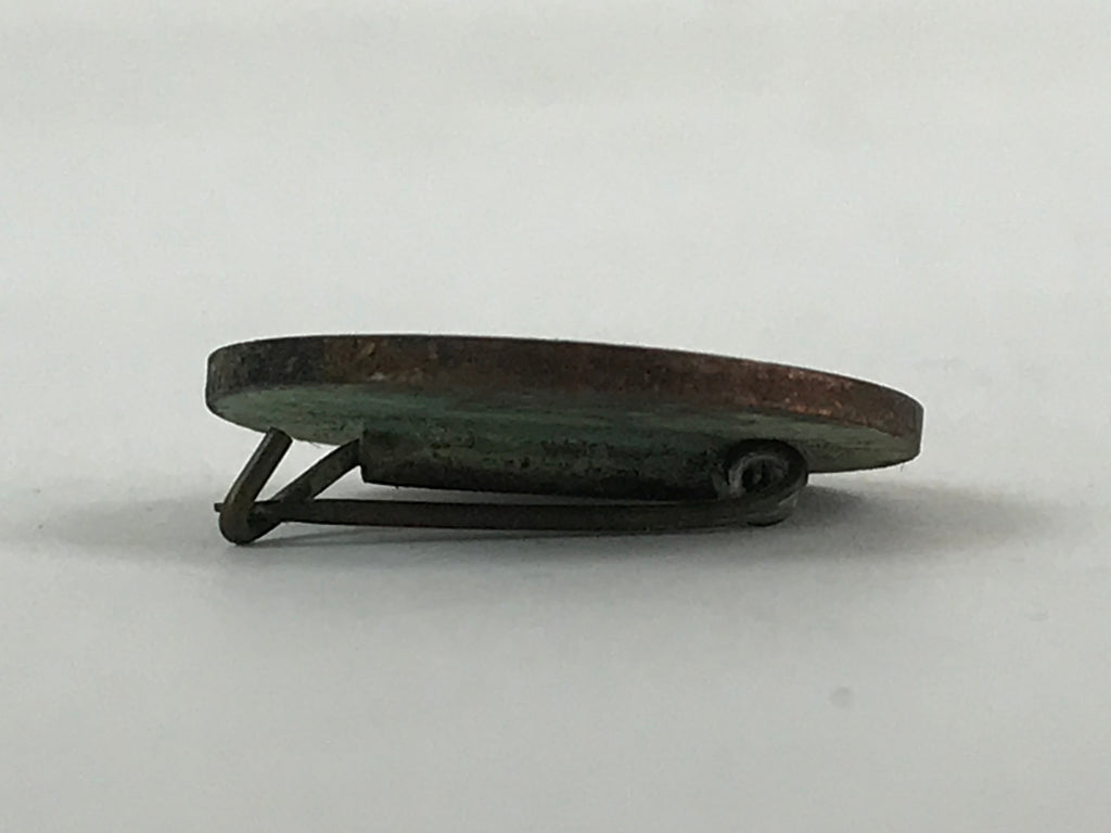 Japanese Army Pin badge Kumomikai Vtg WW2 Cloud Insignia Bronze Shimoda JK453