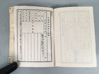 Japanese Army Soldier Rule Book Vtg Military Norm Behavior Code JK149