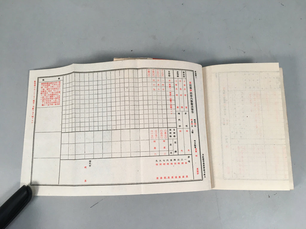 Japanese Army Soldier Rule Book Vtg Military Norm Behavior Code JK149