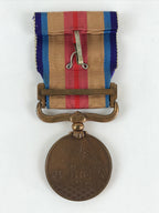 Japanese Army WW2 China Incident War Vtg Medal Military Badge Soldier JK445