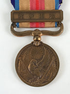 Japanese Army WW2 China Incident War Vtg Medal Military Badge Soldier JK445