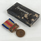 Japanese Army WW2 China Incident War Vtg Medal Military Badge Soldier JK445