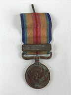 Japanese Army WW2 China Incident War Vtg Medal Military Badge Soldier JK446