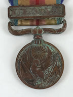 Japanese Army WW2 China Incident War Vtg Medal Military Badge Soldier JK446