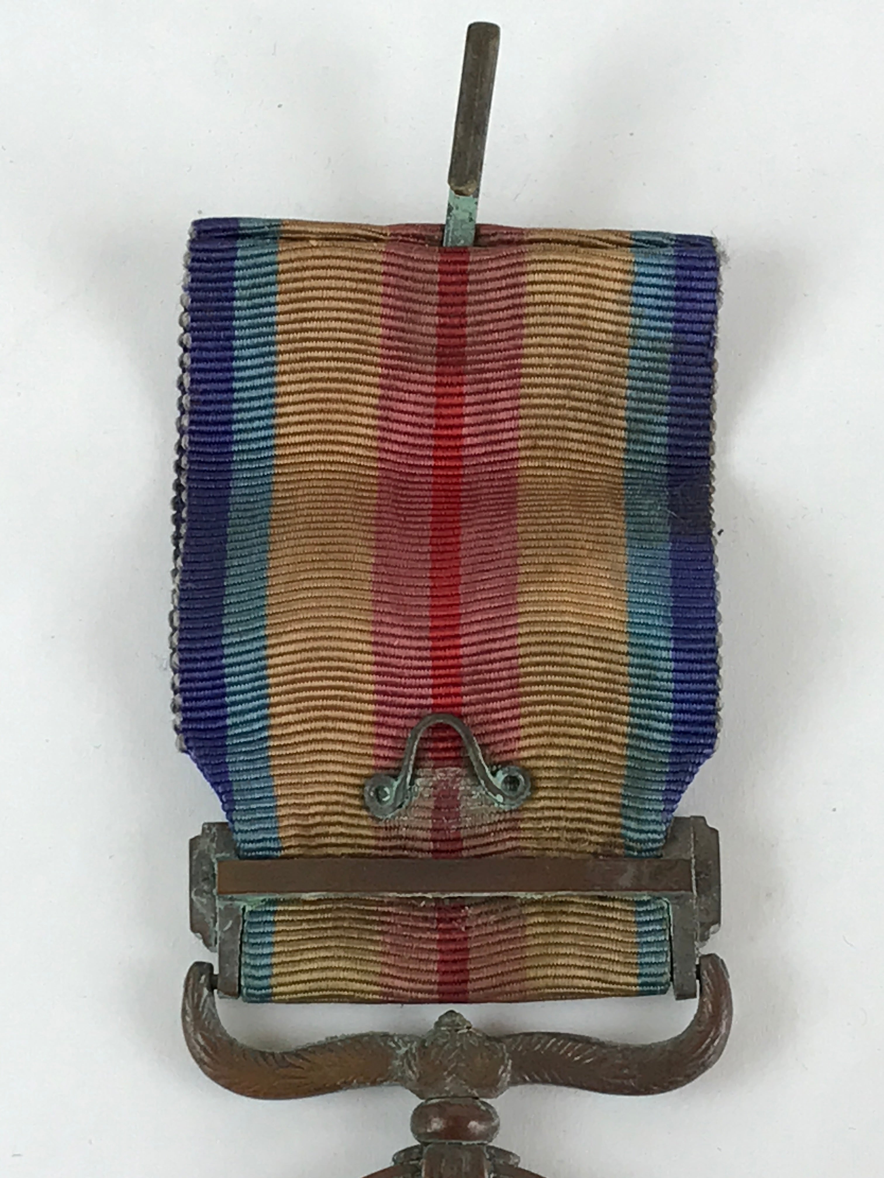 Japanese Army WW2 China Incident War Vtg Medal Military Badge Soldier JK446