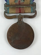 Japanese Army WW2 China Incident War Vtg Medal Military Badge Soldier JK446