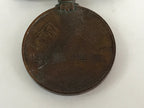 Japanese Army WW2 China Incident War Vtg Medal Military Badge Soldier JK446
