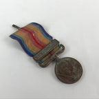 Japanese Army WW2 China Incident War Vtg Medal Military Badge Soldier JK446