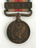 Japanese Army WW2 China Incident War Vtg Medal Military Badge Soldier JK447