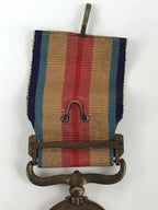 Japanese Army WW2 China Incident War Vtg Medal Military Badge Soldier JK447