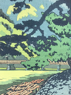Japanese Art Board Hanga Print Kyoto River Bridge Nature Shikishi Paper A490
