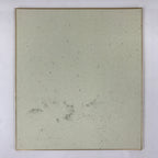 Japanese Art Board Painting Chrysanthemum Flower Shikishi Paper Picture A488