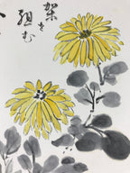 Japanese Art Board Painting Chrysanthemum Flower Shikishi Paper Picture A488