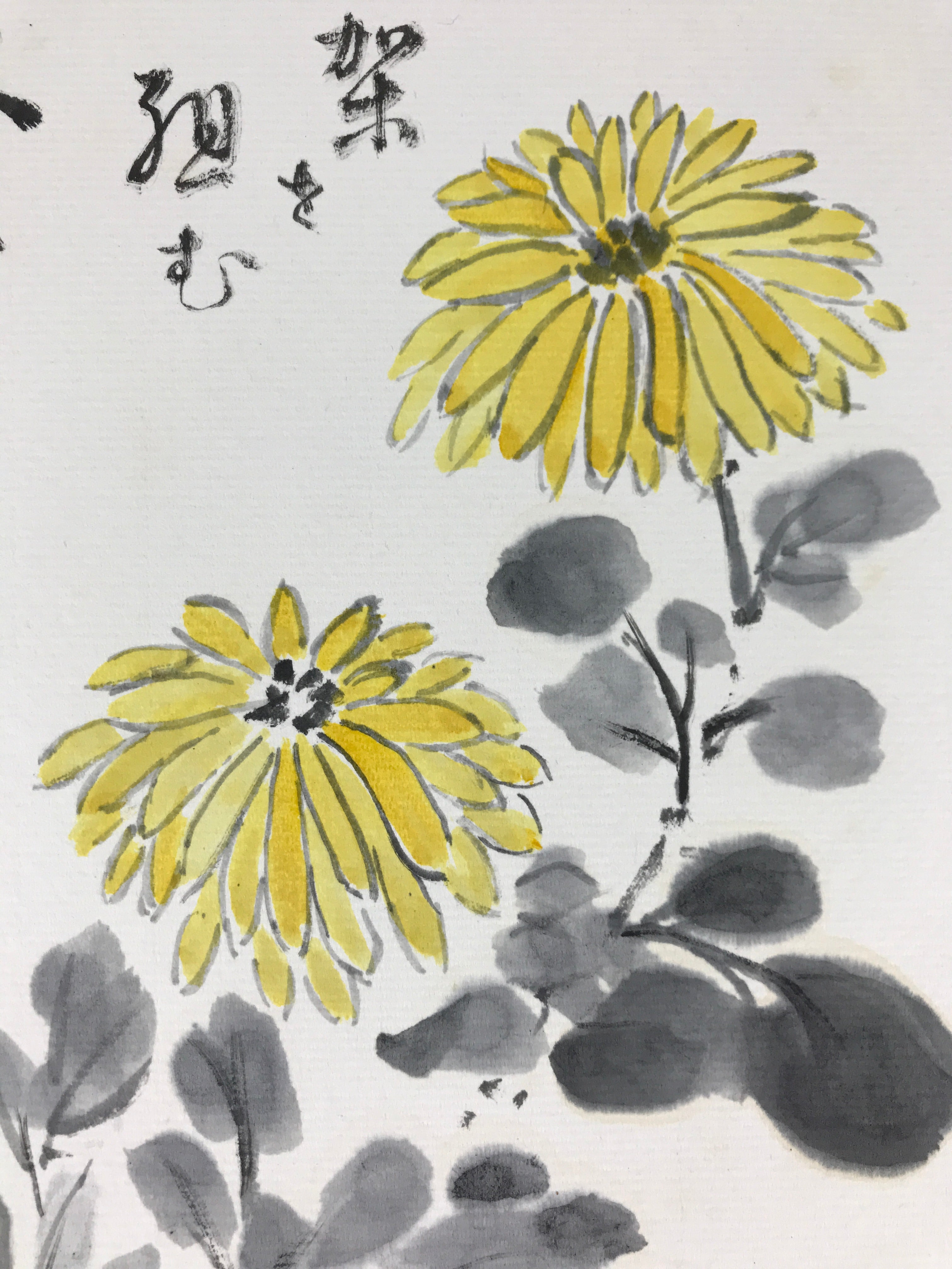 Japanese Art Board Painting Chrysanthemum Flower Shikishi Paper Picture A488