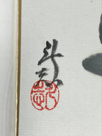 Japanese Art Board Painting Chrysanthemum Flower Shikishi Paper Picture A488